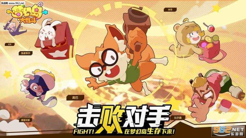 探探猫历险记
